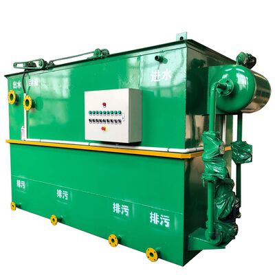 डीएएफ घुली हुई हवा फ्लोटेशन उपचार उपकरण घरेलू सीवेज अपशिष्ट जल संयंत्र