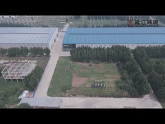 अपशिष्ट जल उपचार